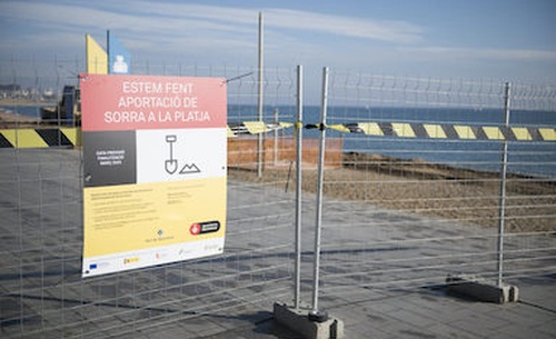 reu sorra platja